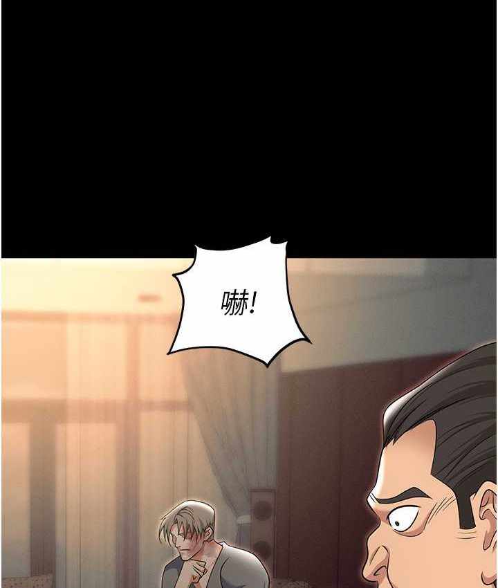 第7张