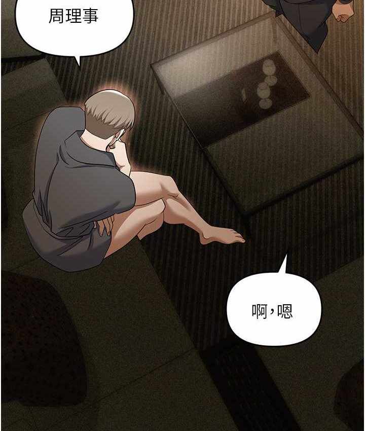 第49张