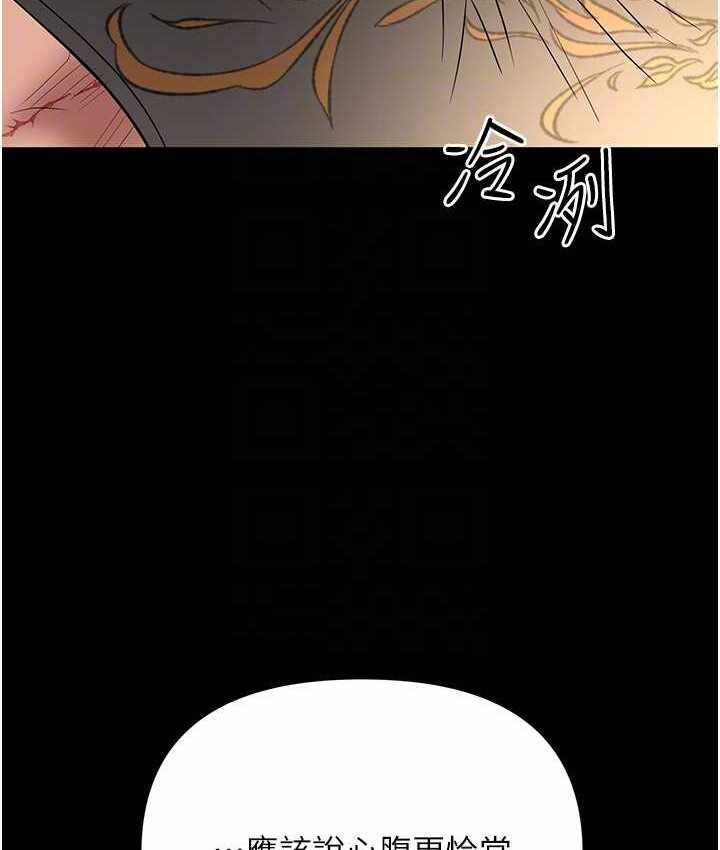 第58张