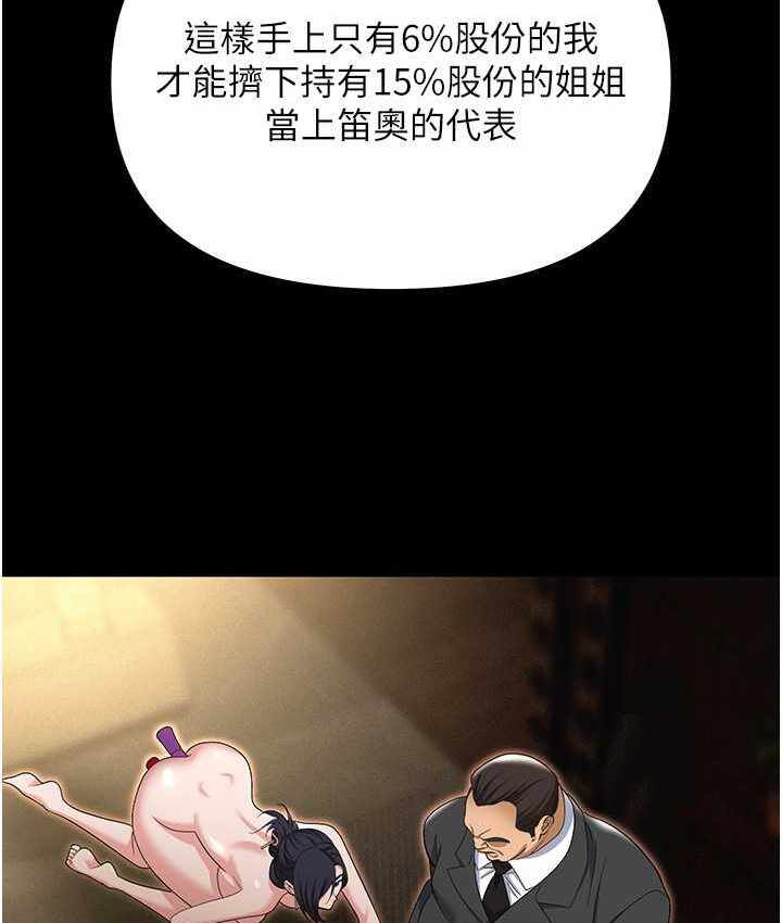 第91张