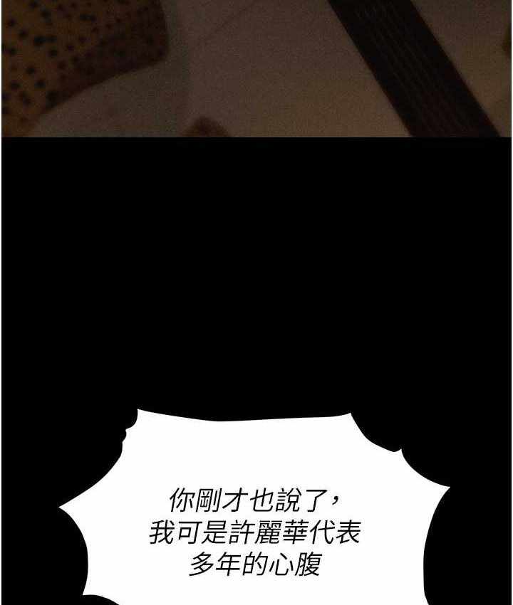 第96张