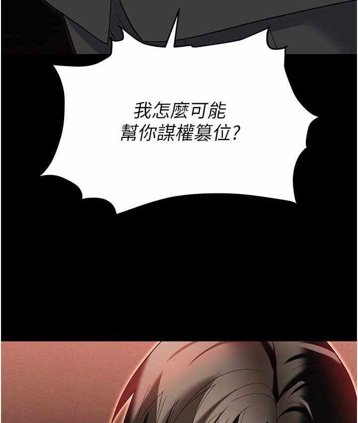 第102张