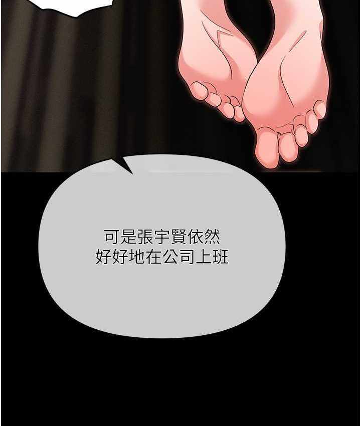 第115张