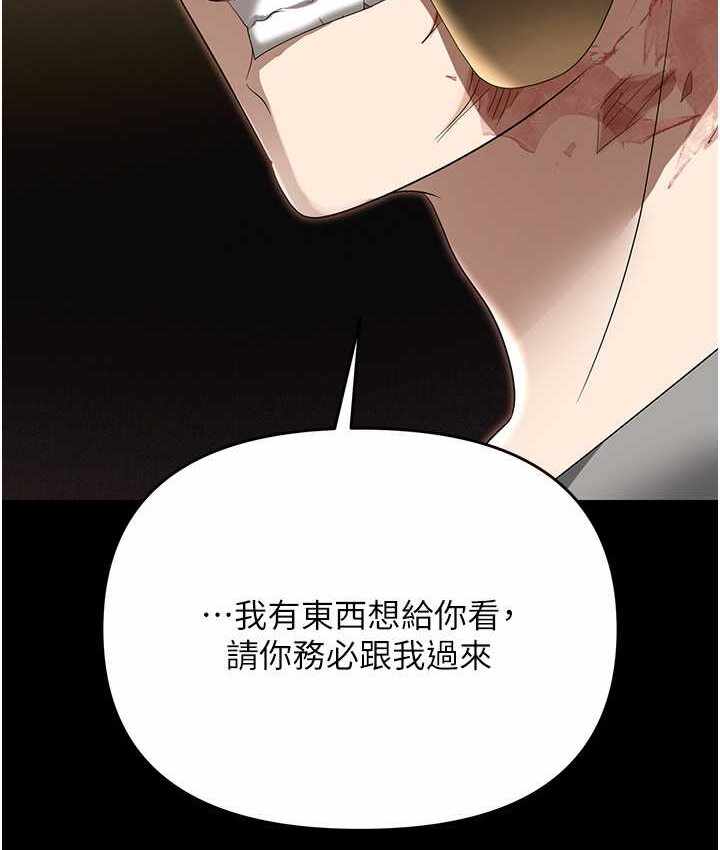 第132张