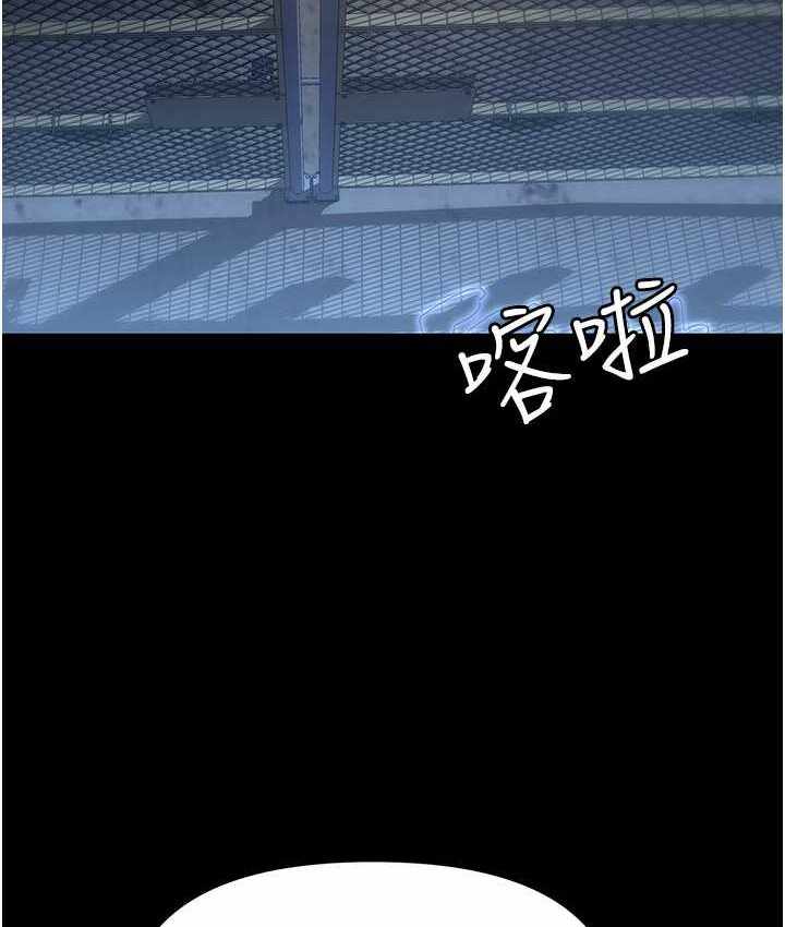 第143张
