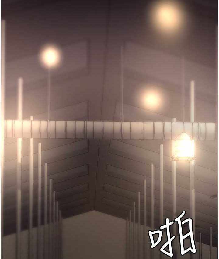 第172张