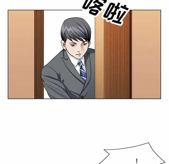 第94张
