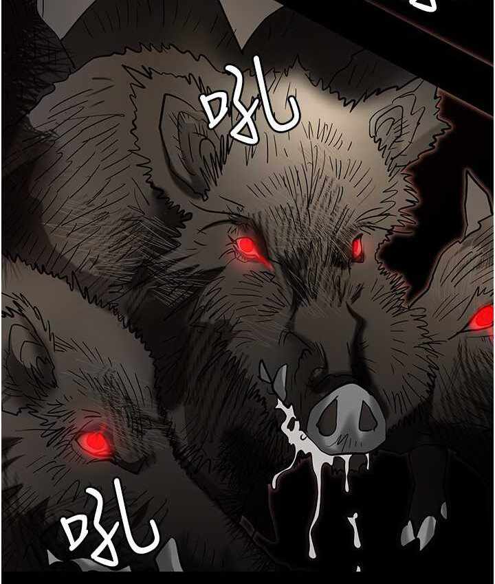 第2张