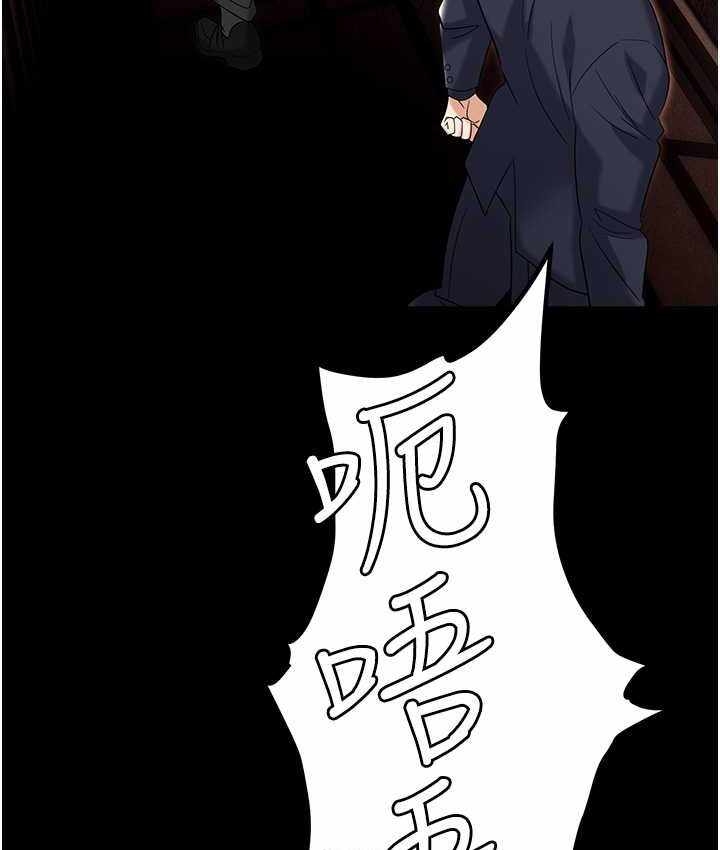 第16张