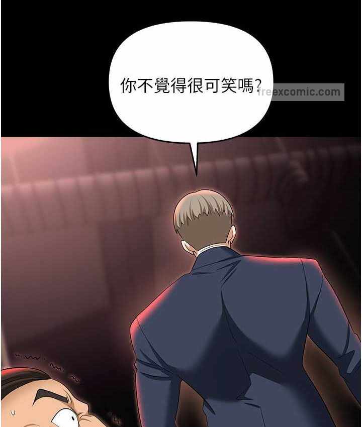 第35张