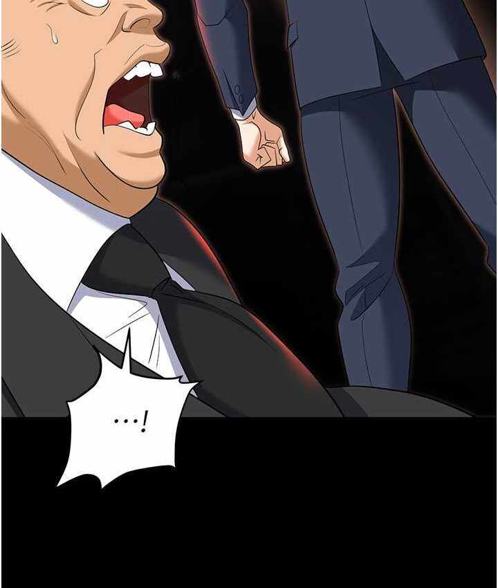 第37张