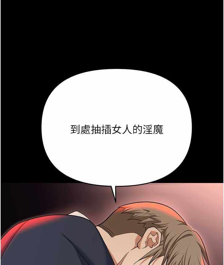 第41张