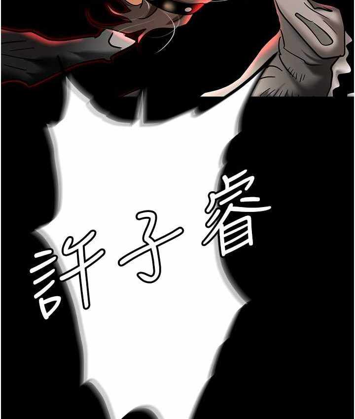第80张