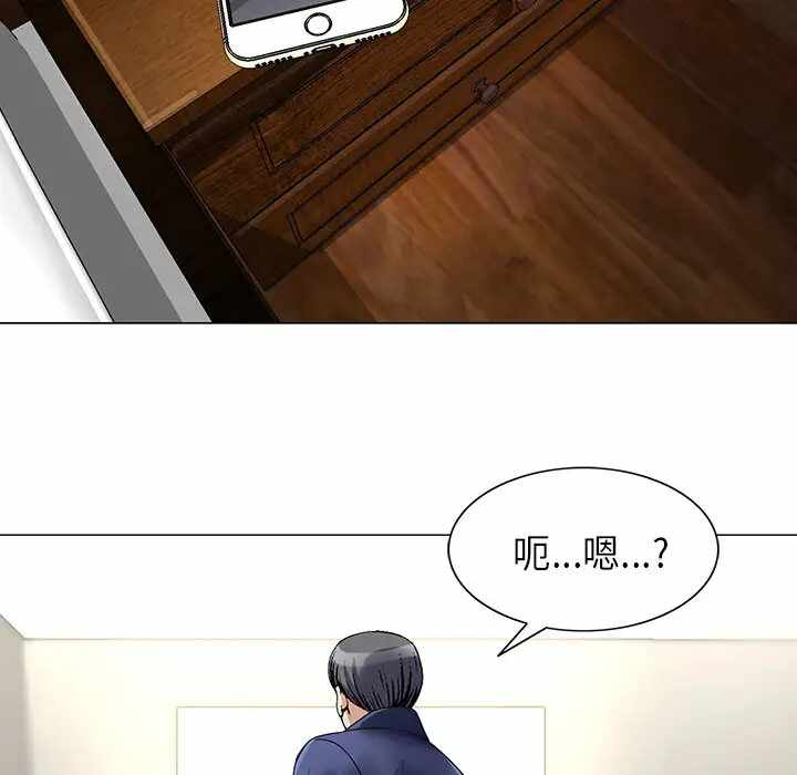 第94张