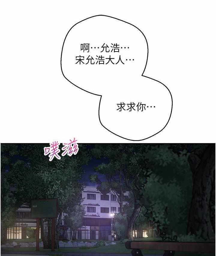 第59张