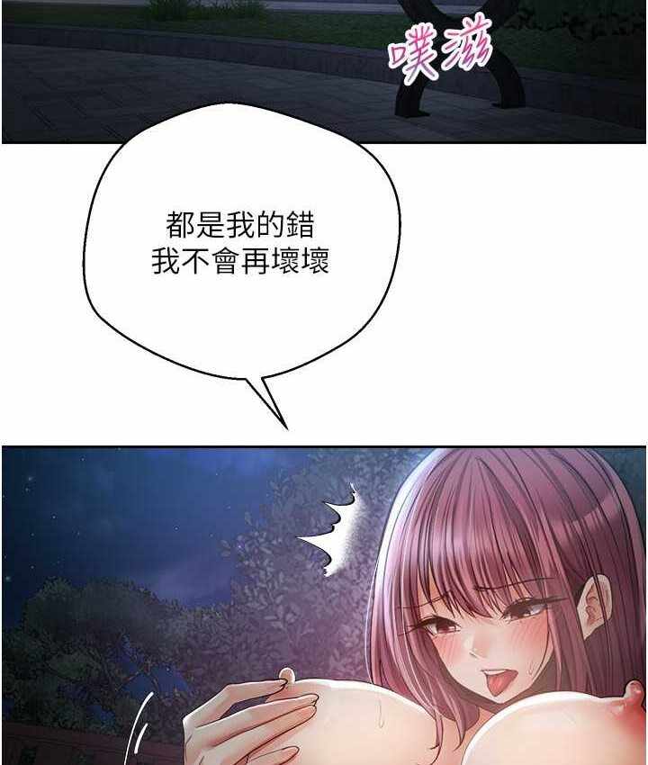 第62张
