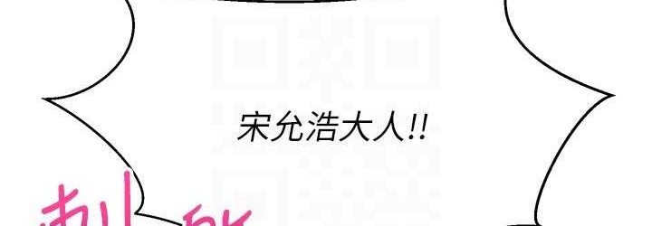 第71张