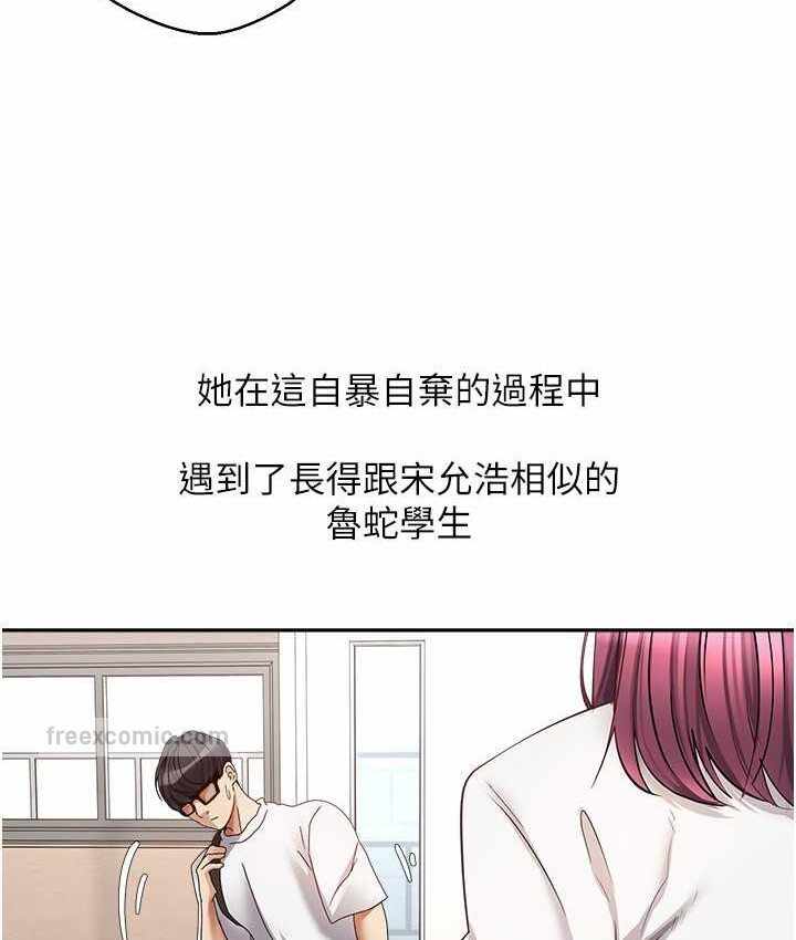 第75张