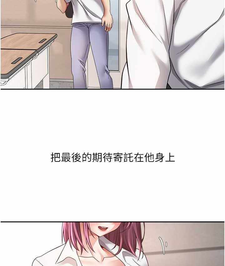 第76张