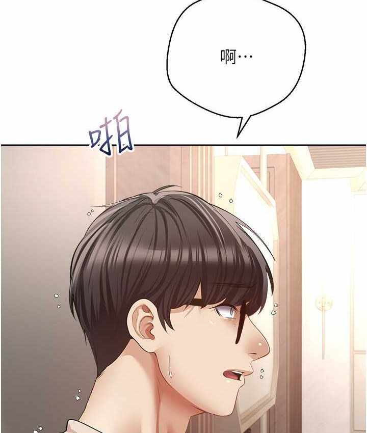 第78张