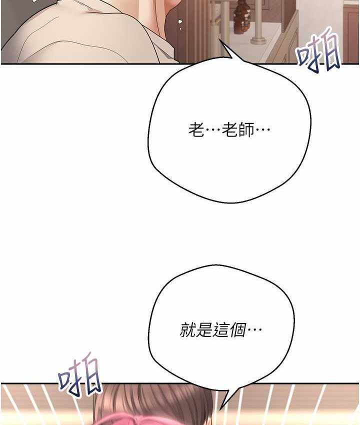 第79张