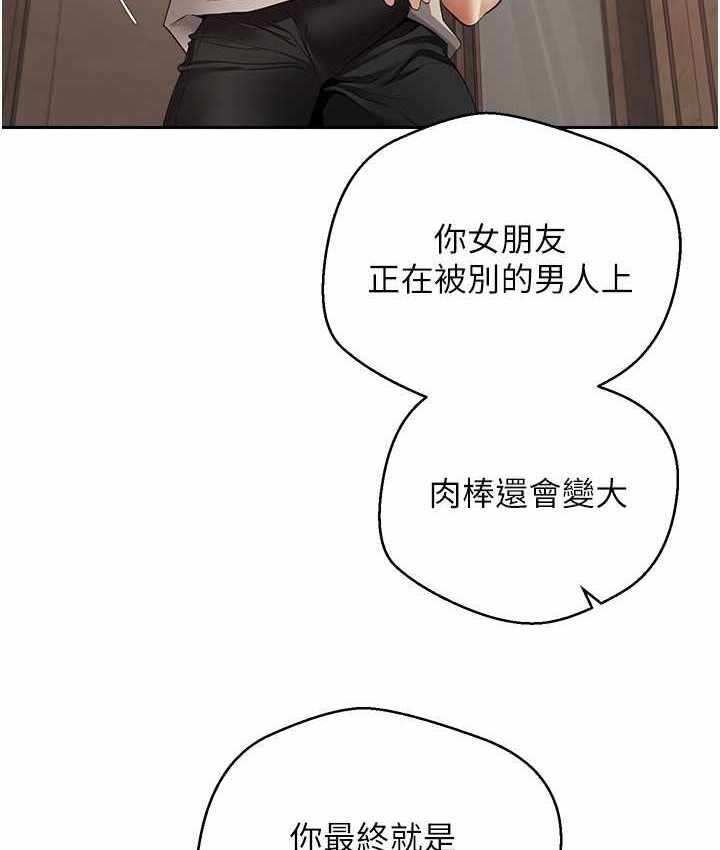 第94张