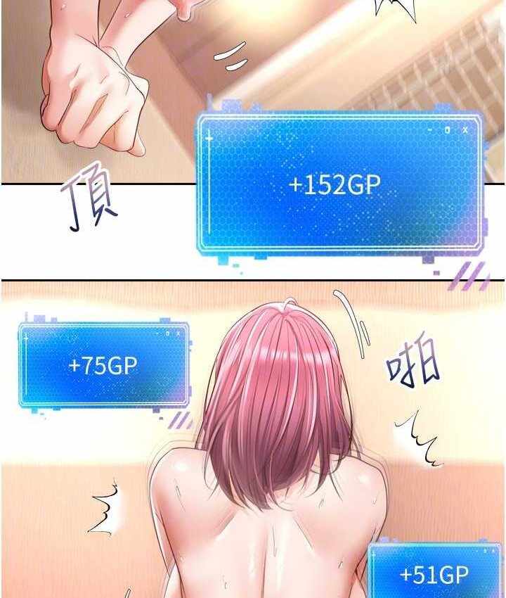 第99张