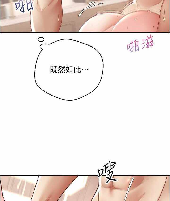 第103张