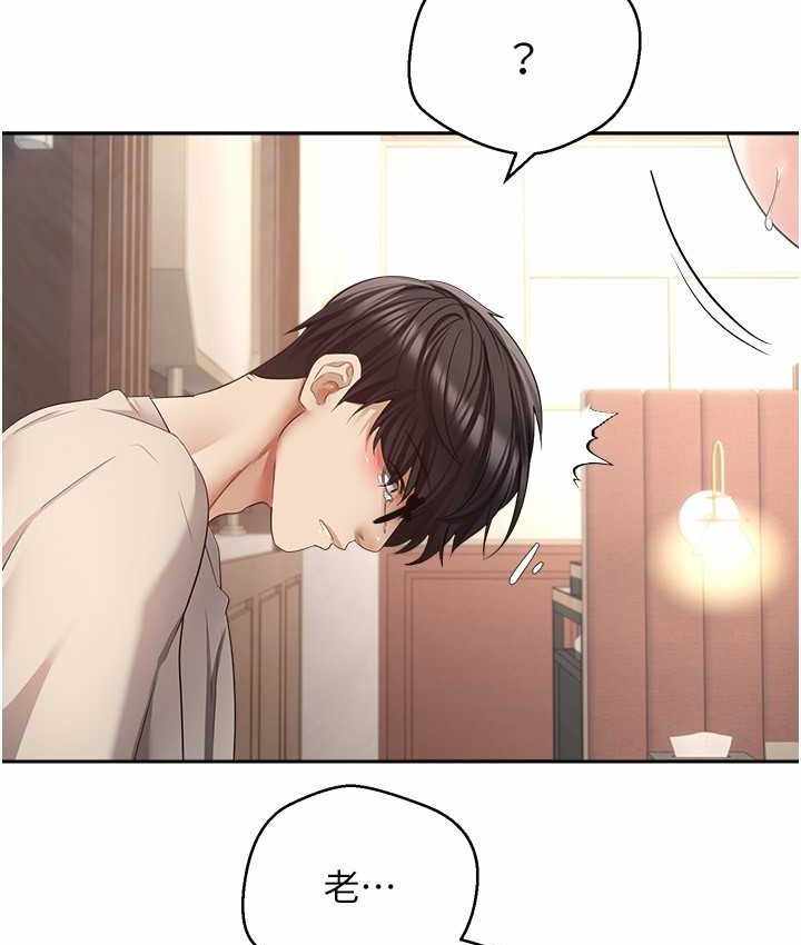第108张