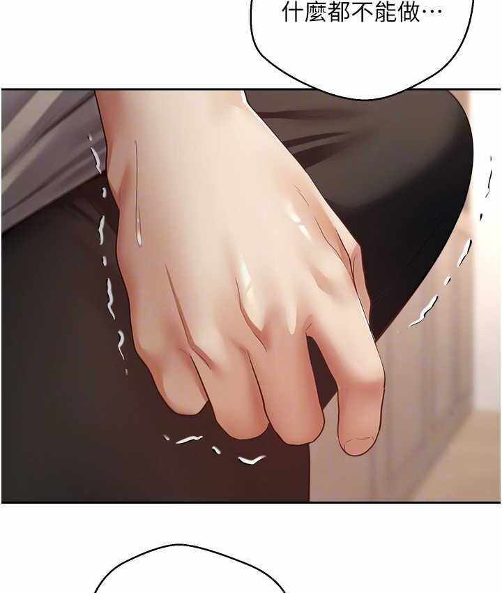 第13张