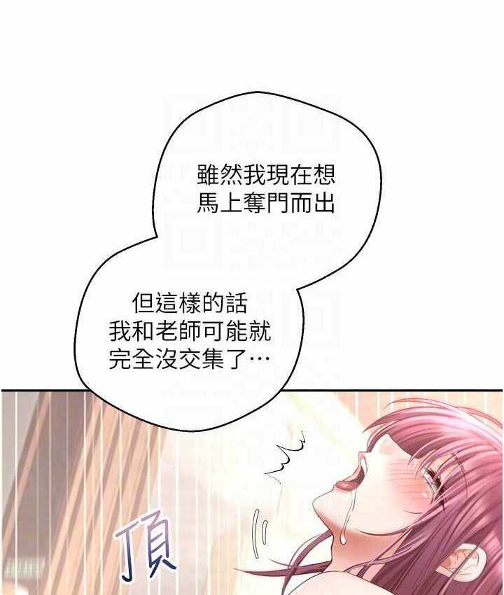 第18张