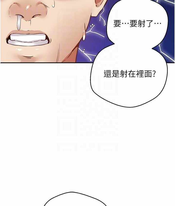 第37张