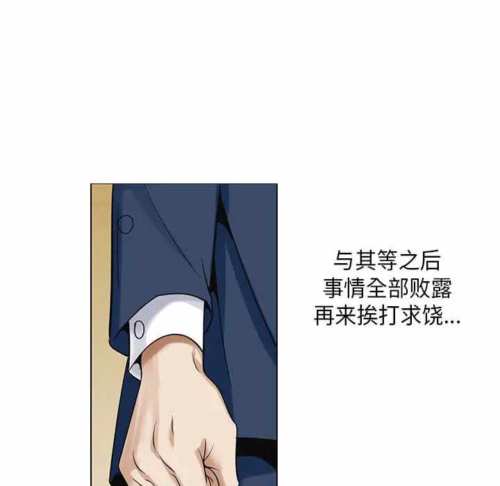 第101张