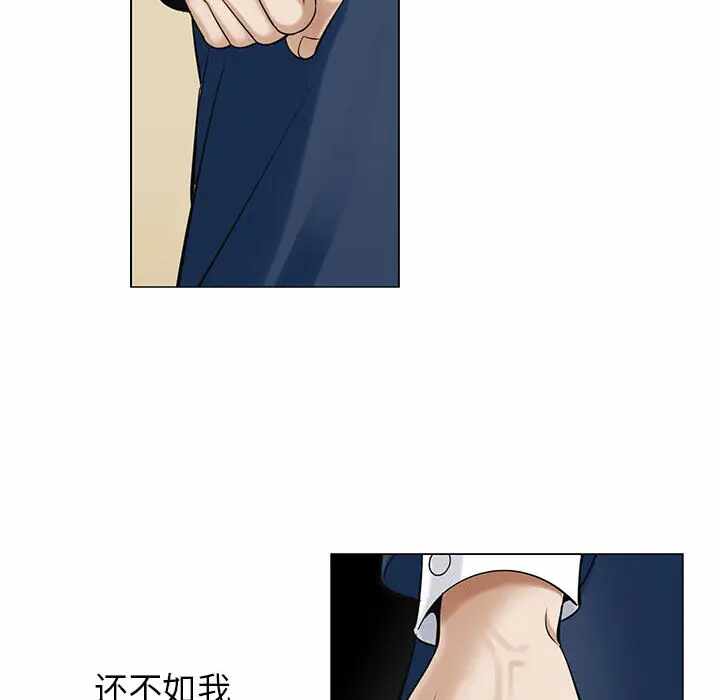 第102张