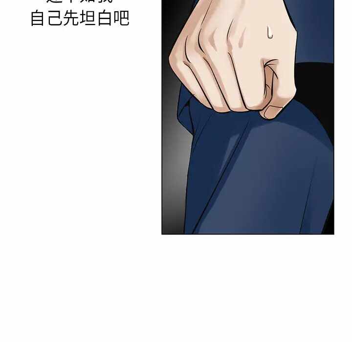第103张