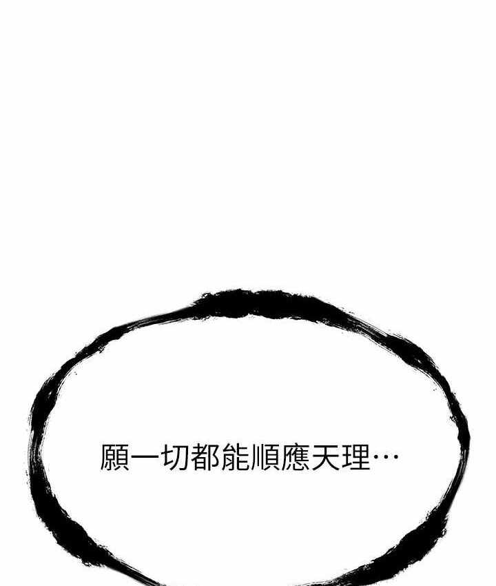 第14张
