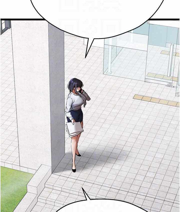 第46张