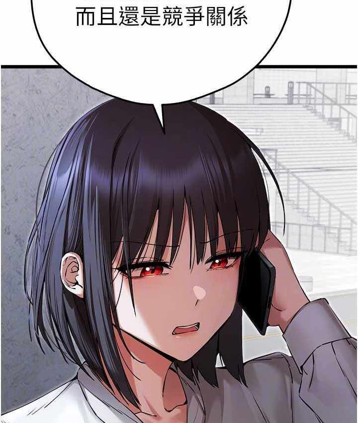 第49张