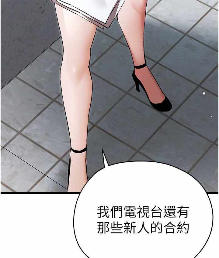 第62张