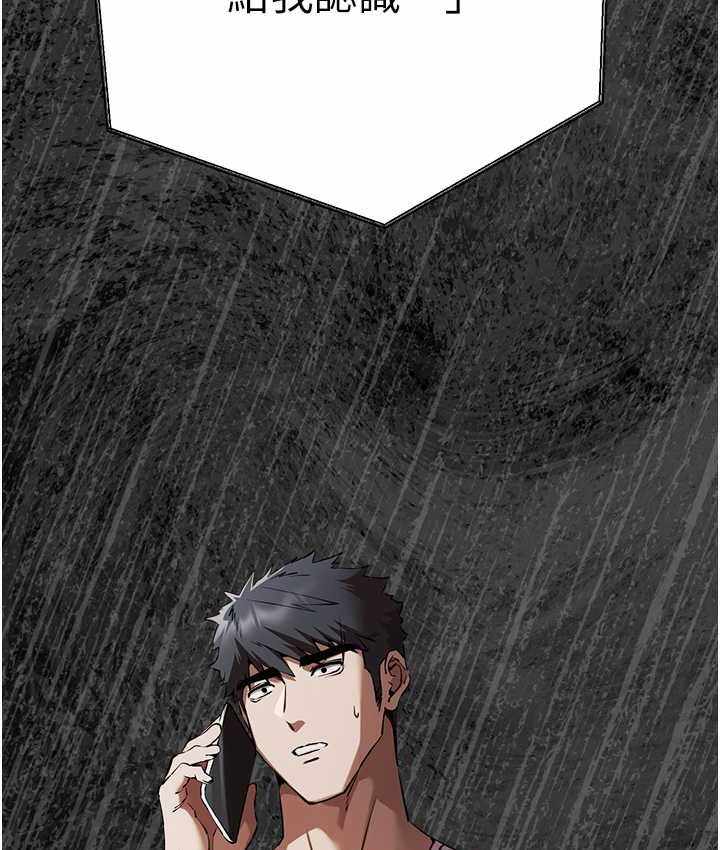 第79张