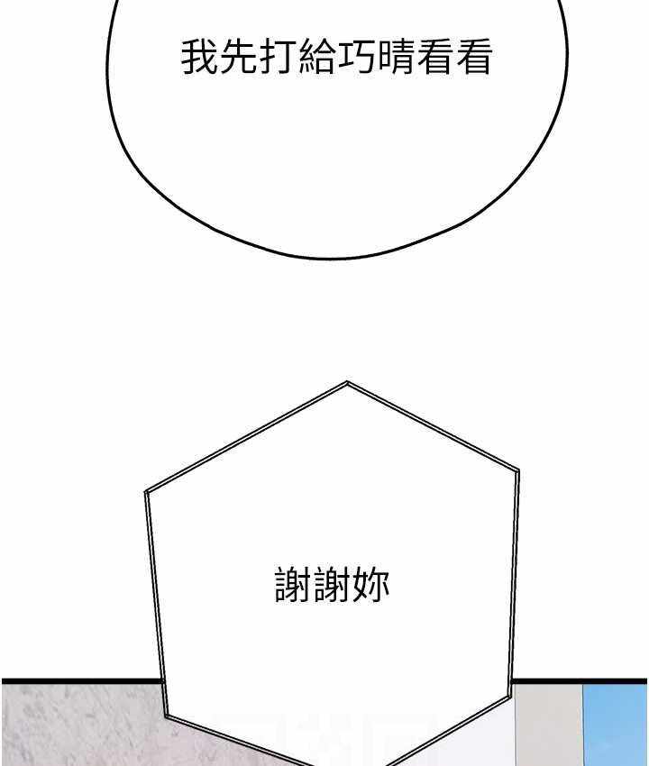 第95张