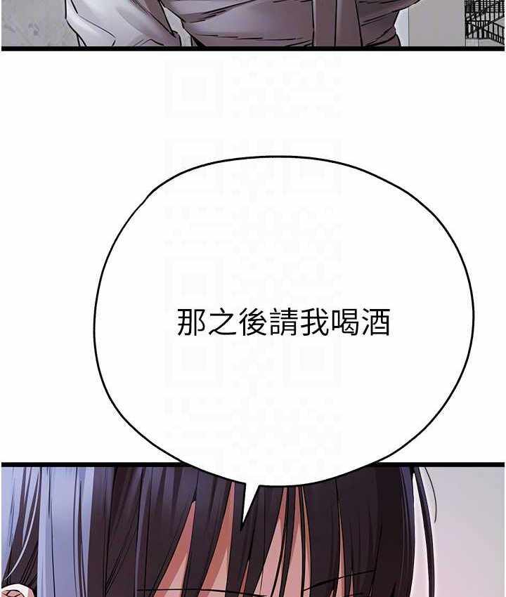 第99张
