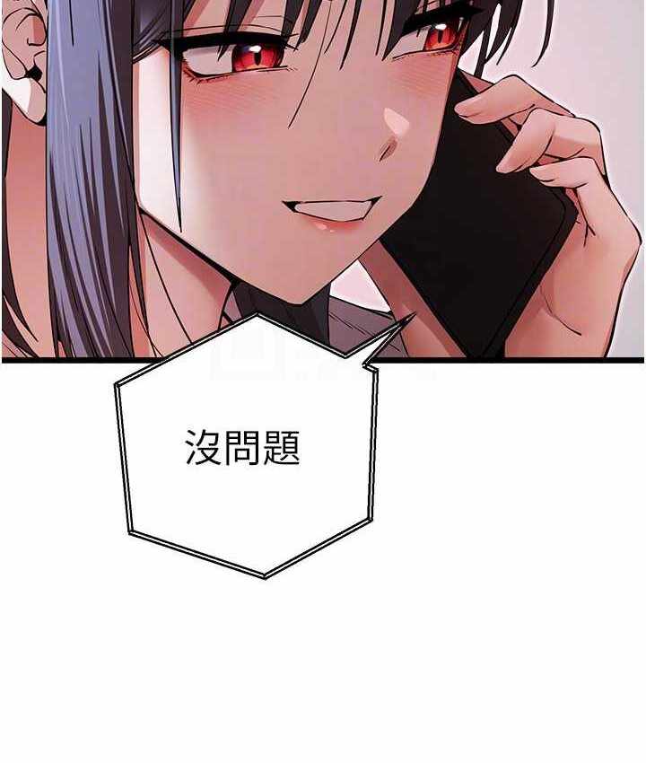 第101张