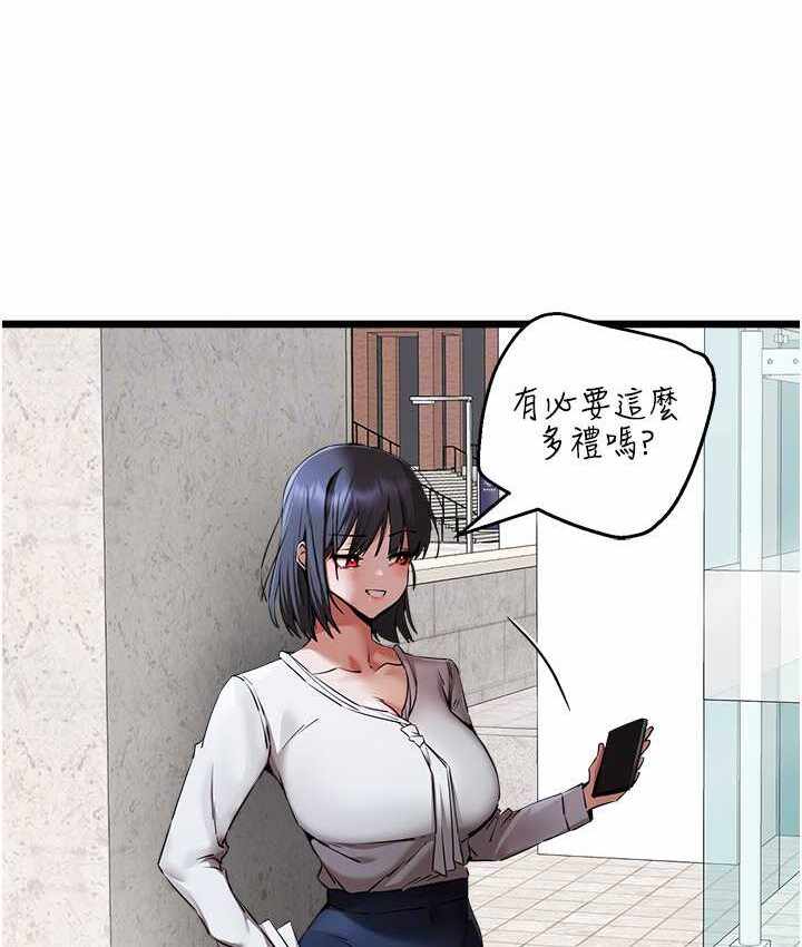 第104张