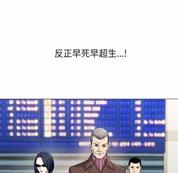 第104张