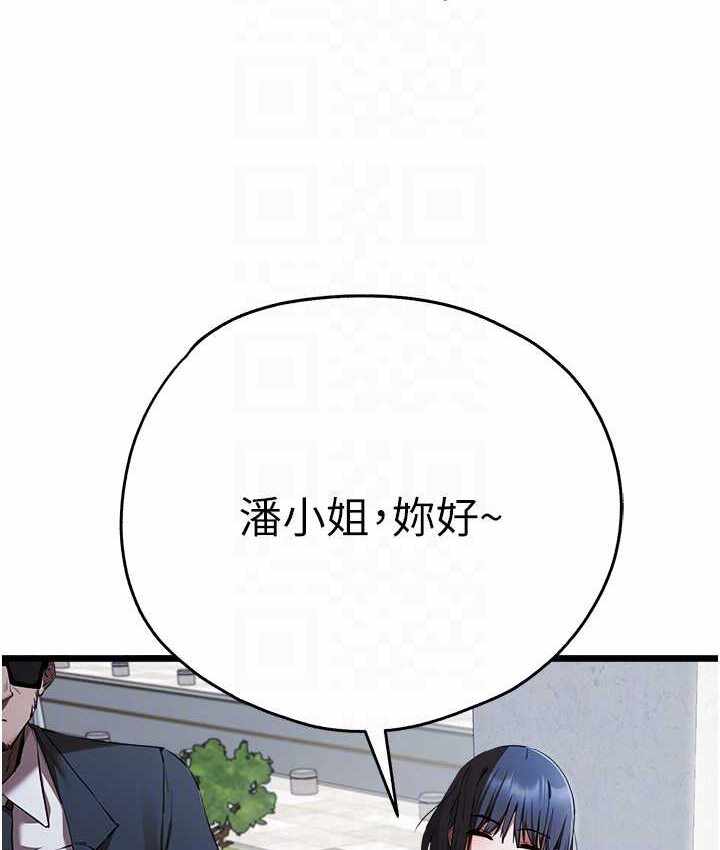 第125张