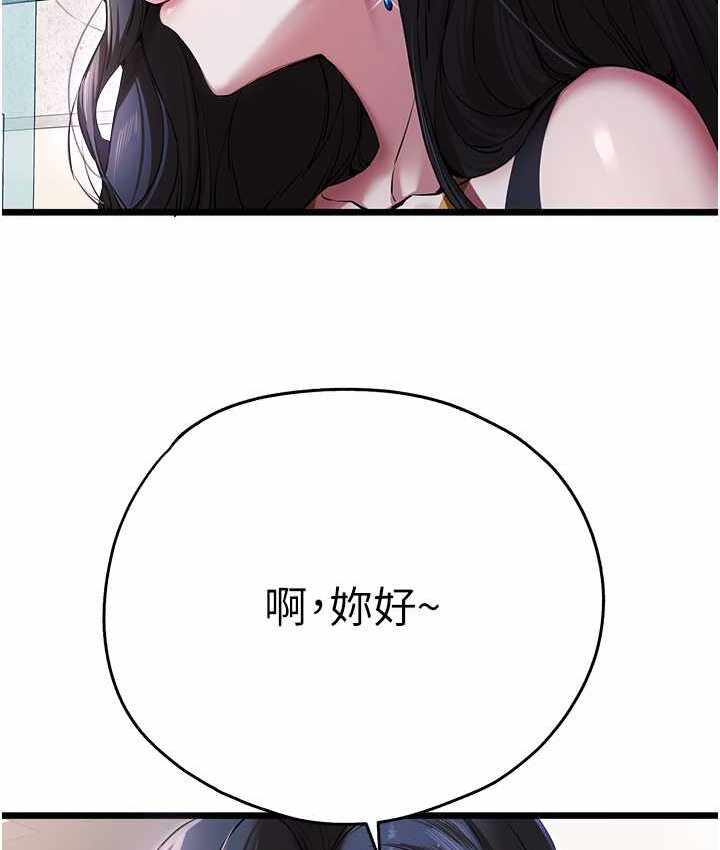 第131张