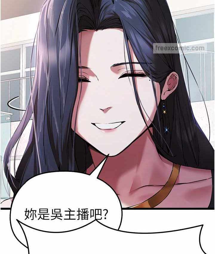 第133张