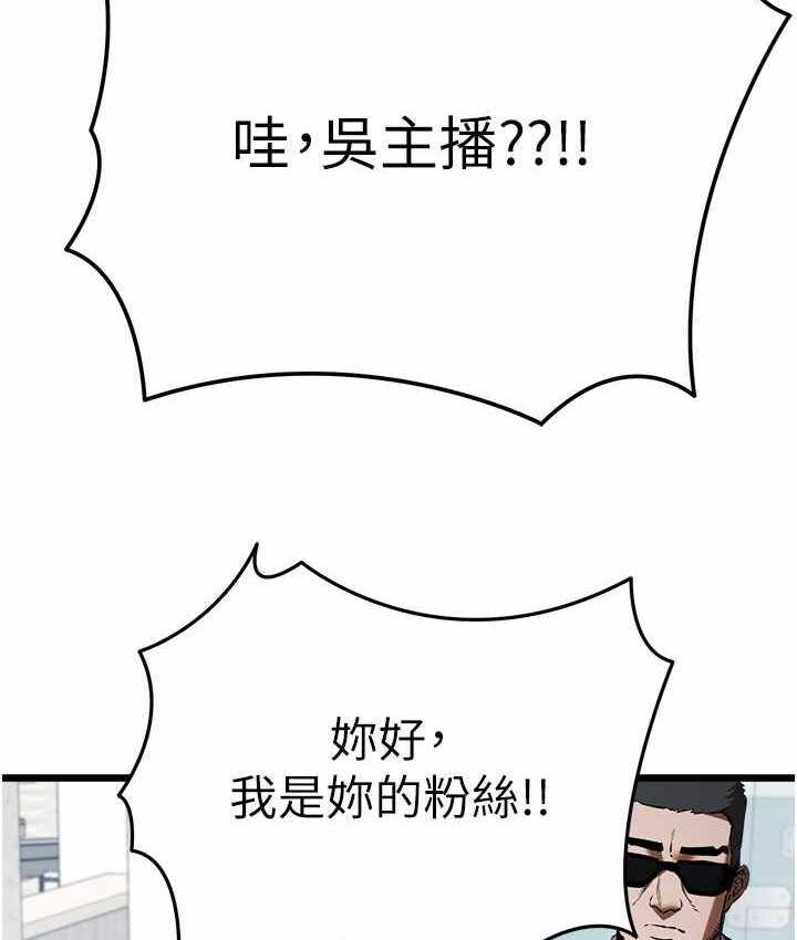 第135张