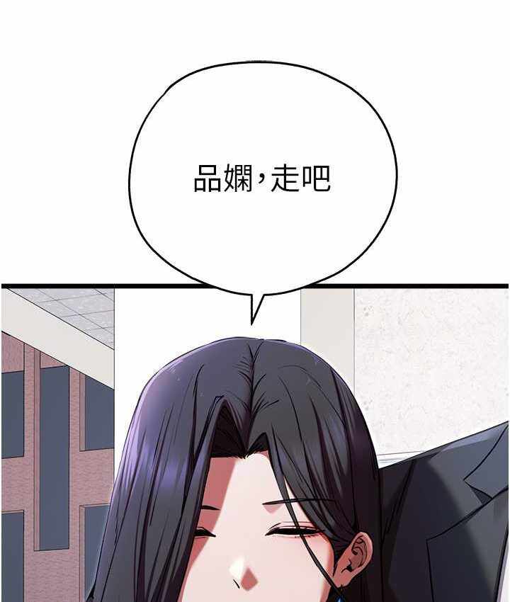第142张
